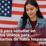 becas para estudiar en estados unidos para hablahispana